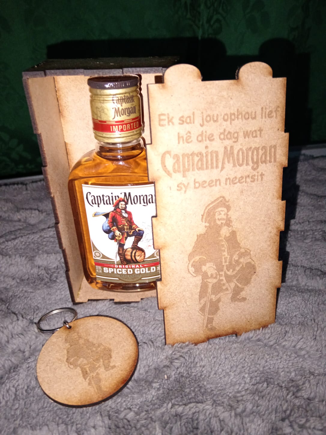 (image for) CAPTAIN MORGAN GIFT BOX